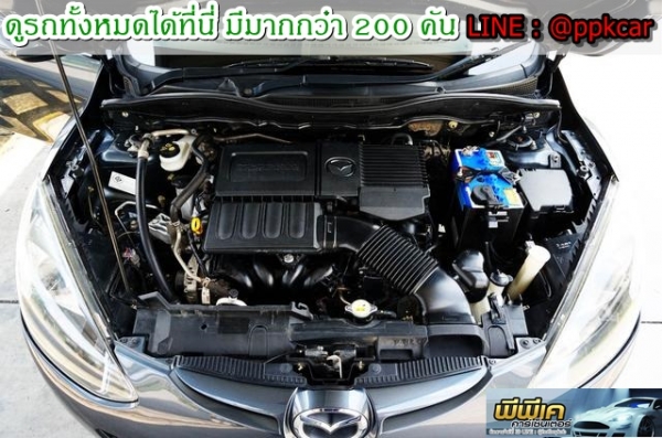 2010 MAZDA MAZDA 2 1.5 Groove Sports