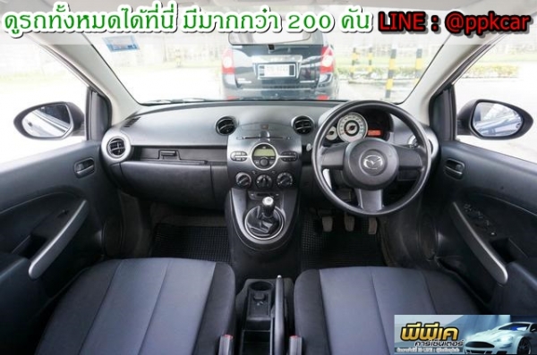 2010 MAZDA MAZDA 2 1.5 Groove Sports