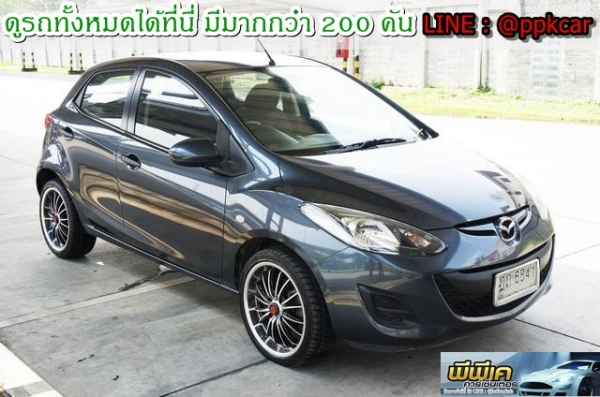2010 MAZDA MAZDA 2 1.5 Groove Sports