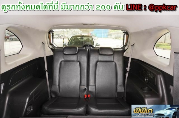 2013 CHEVROLET CAPTIVA 2.4 LSX ติดแก๊ส LPG ถังโดนัท