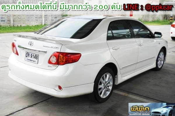 2009 TOYOTA COROLLA  ALTIS 2.0 V