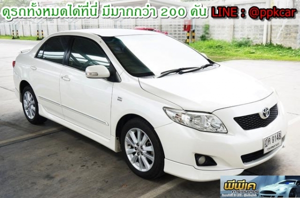2009 TOYOTA COROLLA  ALTIS 2.0 V