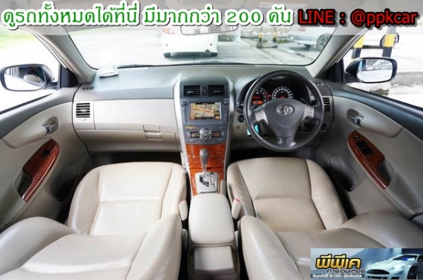 2009 TOYOTA COROLLA  ALTIS 2.0 V