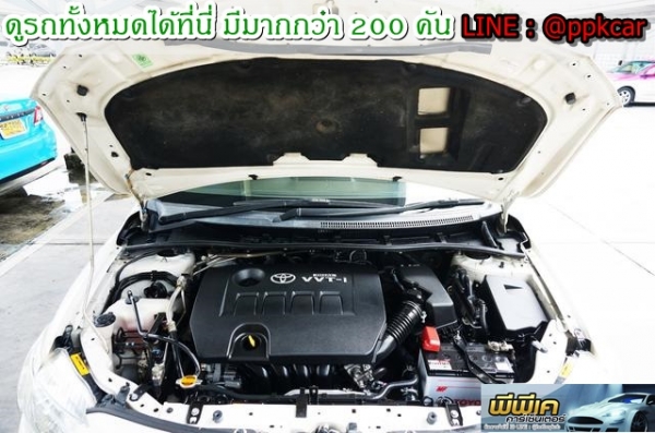 2009 TOYOTA COROLLA  ALTIS 2.0 V