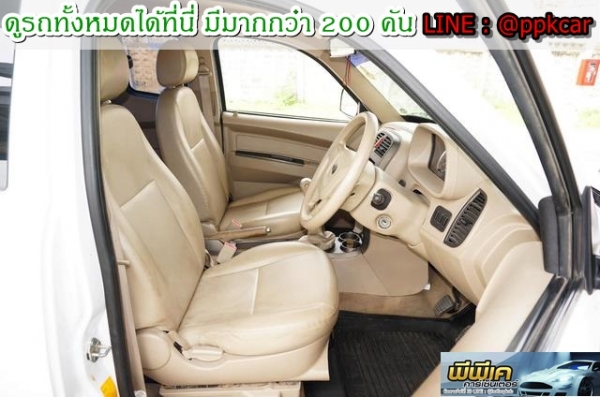 2012 TATA XENON CAB