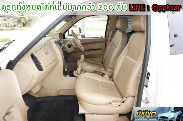 2012 TATA XENON CAB