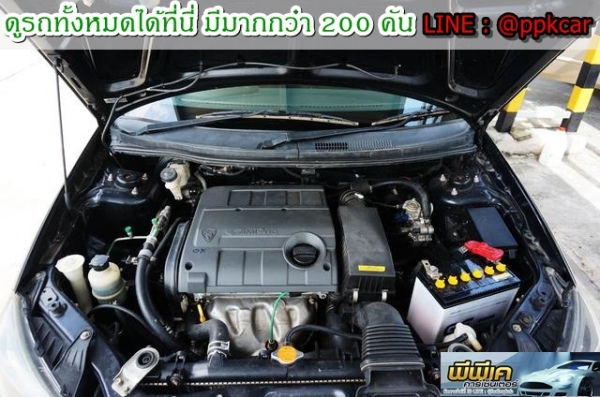 2012 PROTON SAGA 1.5