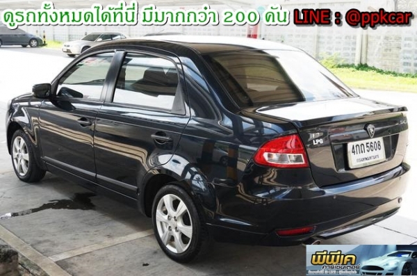 2012 PROTON SAGA 1.5