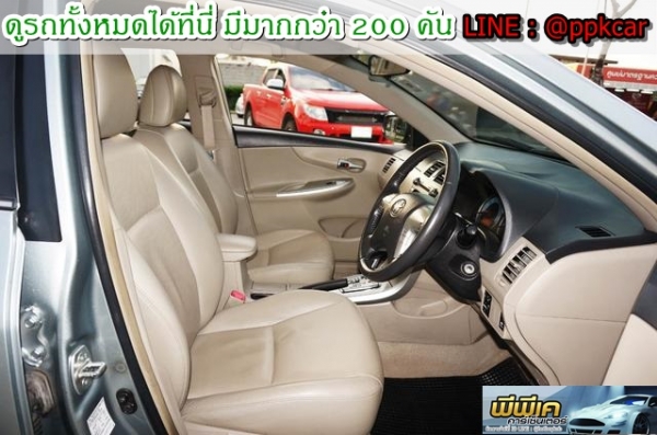 2010 TOYOTA COROLLA ALTIS 1.8 G