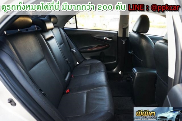 2011 TOYOTA  COROLLA ALTIS 2.0 V