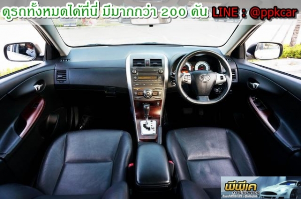 2011 TOYOTA  COROLLA ALTIS 2.0 V