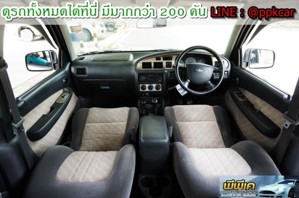 2005 FORD EVEREST 2.5 XLT 4WD 2005 FORD EVEREST 2.5 XLT 4WD