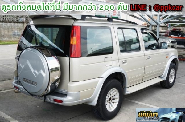 2005 FORD EVEREST 2.5 XLT 4WD 2005 FORD EVEREST 2.5 XLT 4WD