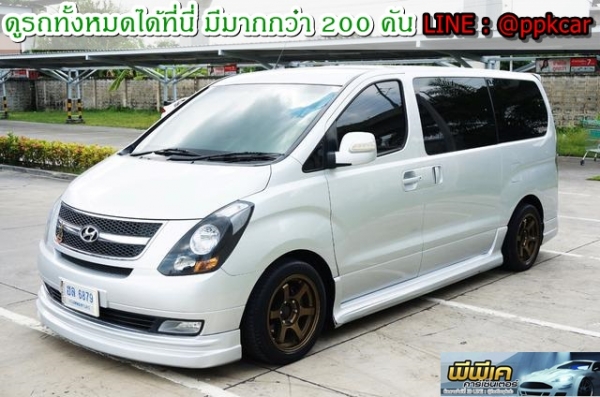 2009 HYUNDAI H-1 2.5