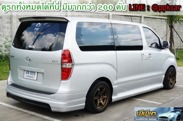 2009 HYUNDAI H-1 2.5