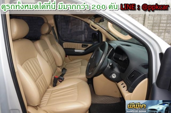 2009 HYUNDAI H-1 2.5