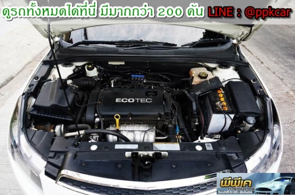 2013 CHEVROLET, CRUZE 1.8 LS