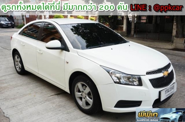 2013 CHEVROLET, CRUZE 1.8 LS