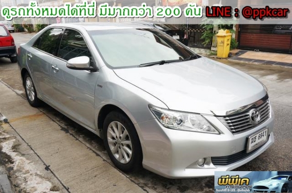 2012 TOYOTA CAMRY 2.0 G