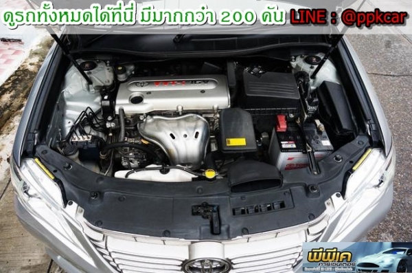 2012 TOYOTA CAMRY 2.0 G