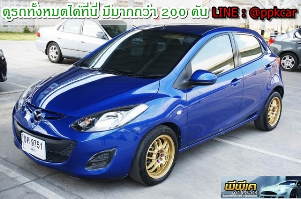 2012 MAZDA MAZDA 2 1.5 Groove Sports