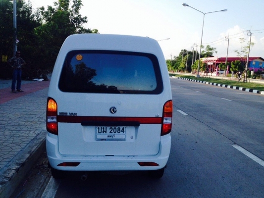 ขายตงฟงปี 2012 รถวิ่งน้อยห้าหมื่นกว่าโล สวยเหมือนใหม่ครับ ขาย 110,000 บาท แก๊ส LPG สุดประหยัดขับดีมากๆ ติดต่อคุณเอ๋ 092-6356419