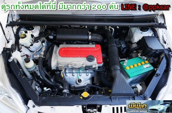 2011 PROTON EXORA 1.6 ML
