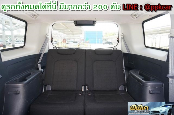 2011 PROTON EXORA 1.6 ML