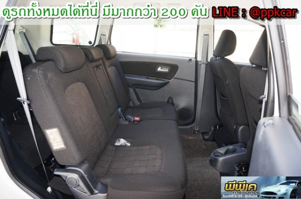 2011 PROTON EXORA 1.6 ML