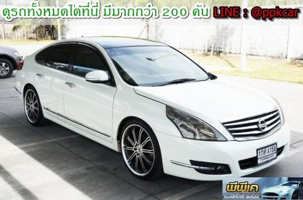 2010 NISSAN TEANA 200 XL