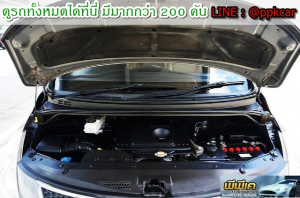 2015 HYUNDAI H-1 2.5