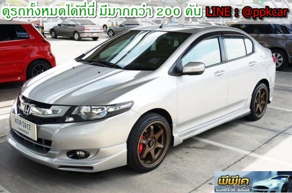 2011 HONDA CITY 1.5 V i-VTEC