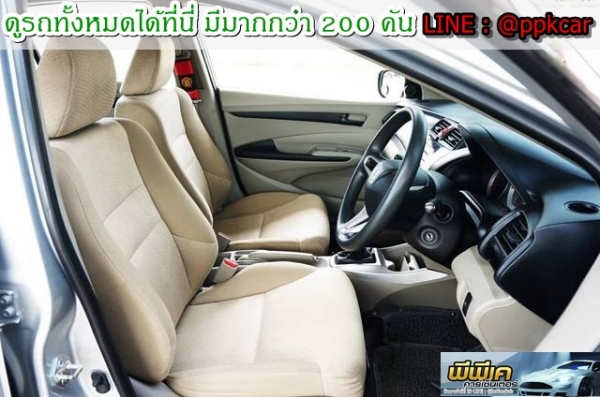 2011 HONDA CITY 1.5 V i-VTEC