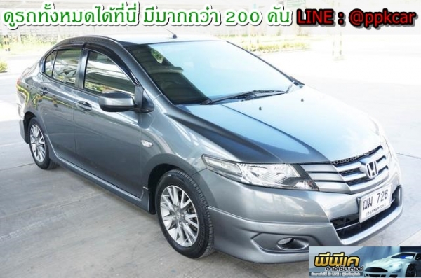 2009 HONDA, CITY 1.5 V i-VTEC