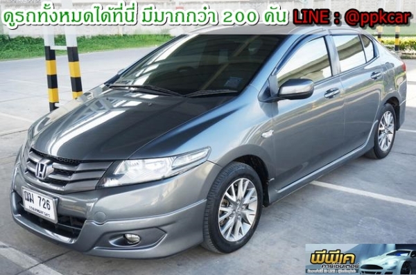 2009 HONDA, CITY 1.5 V i-VTEC