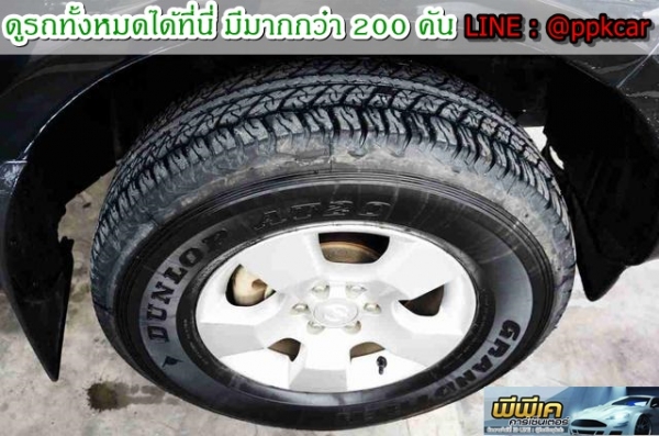 2011 NISSAN FRONTIER NAVARA 2.5 SE DOUBLE CAB