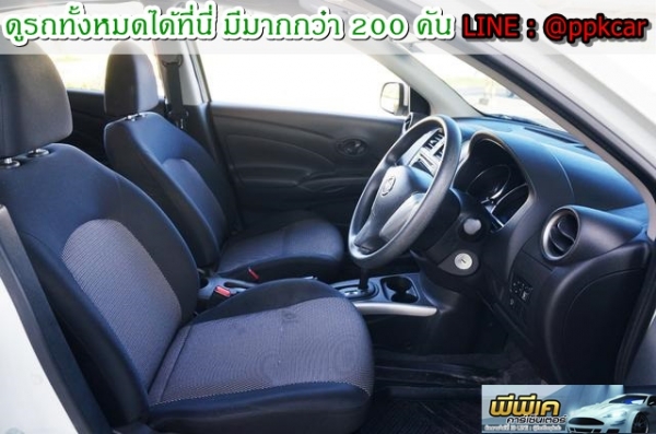 2014 NISSAN ALMERA 1.2 Eไฟหยัก