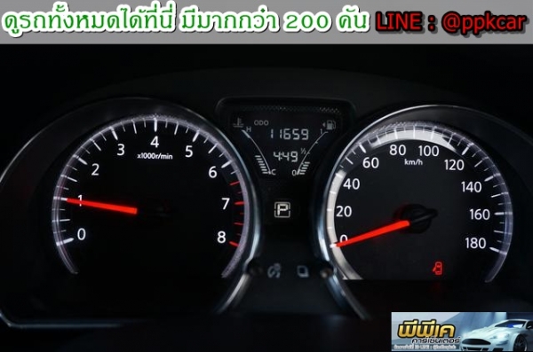 2014 NISSAN ALMERA 1.2 Eไฟหยัก