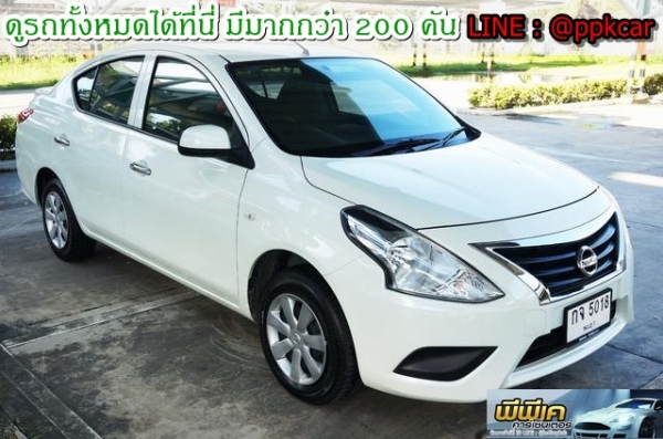 2014 NISSAN ALMERA 1.2 Eไฟหยัก