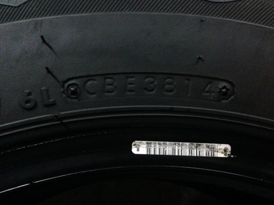 ยาง 205-70-15 ปลายปี14