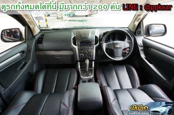 2012 CHEVROLET COLORADO, COLORADO 2.8 LT Z71