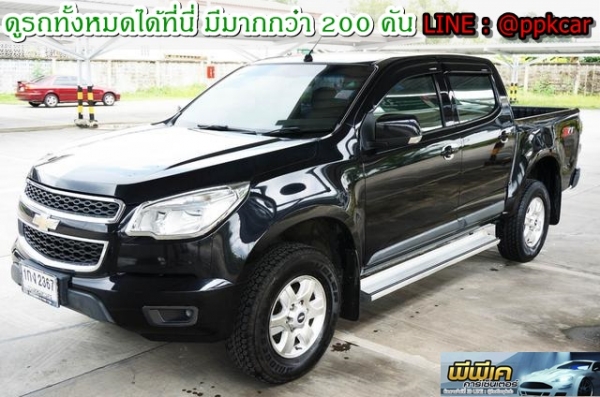 2012 CHEVROLET COLORADO, COLORADO 2.8 LT Z71