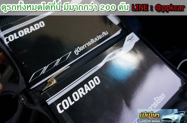 2012 CHEVROLET COLORADO, COLORADO 2.8 LT Z71