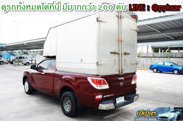2013 MAZDA BT-50 PRO 2.2 FREE STYLE CAB HI-RACER