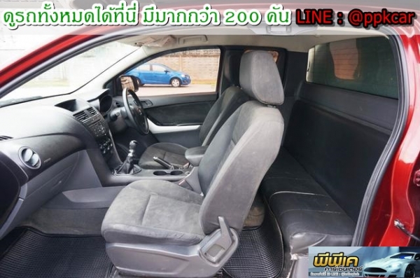2013 MAZDA BT-50 PRO 2.2 FREE STYLE CAB HI-RACER
