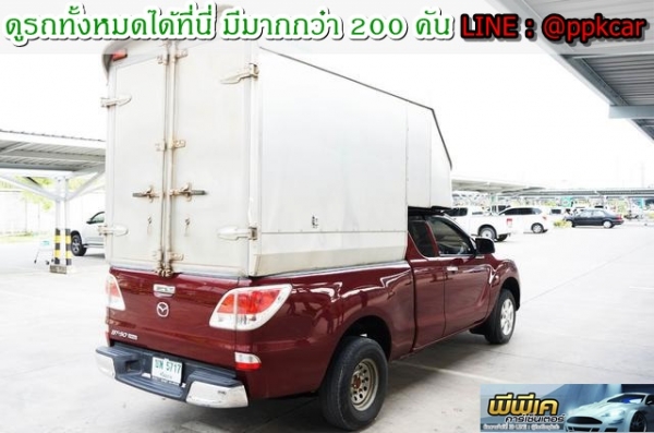 2013 MAZDA BT-50 PRO 2.2 FREE STYLE CAB HI-RACER