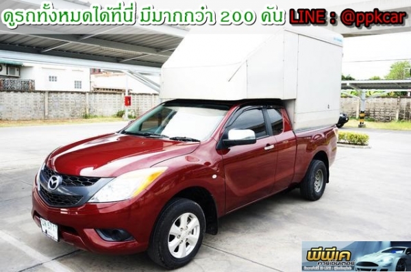 2013 MAZDA BT-50 PRO 2.2 FREE STYLE CAB HI-RACER