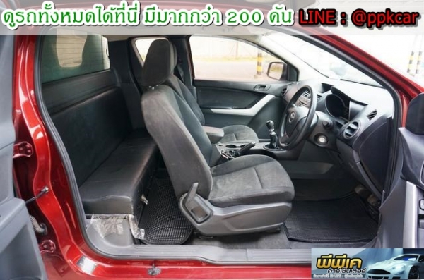 2013 MAZDA BT-50 PRO 2.2 FREE STYLE CAB HI-RACER