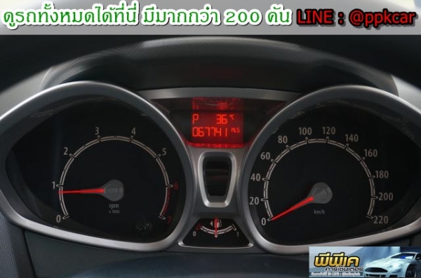 2013 FORD FIESTA, FIESTA 2013 FORD FIESTA, FIESTA