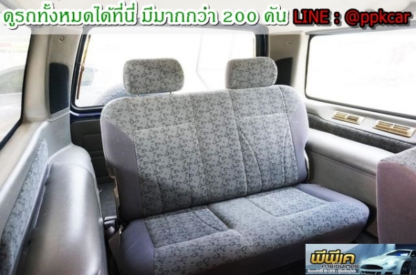 2001 THAI RUNG GRAND ADVENTURE 2.8  (4WD)